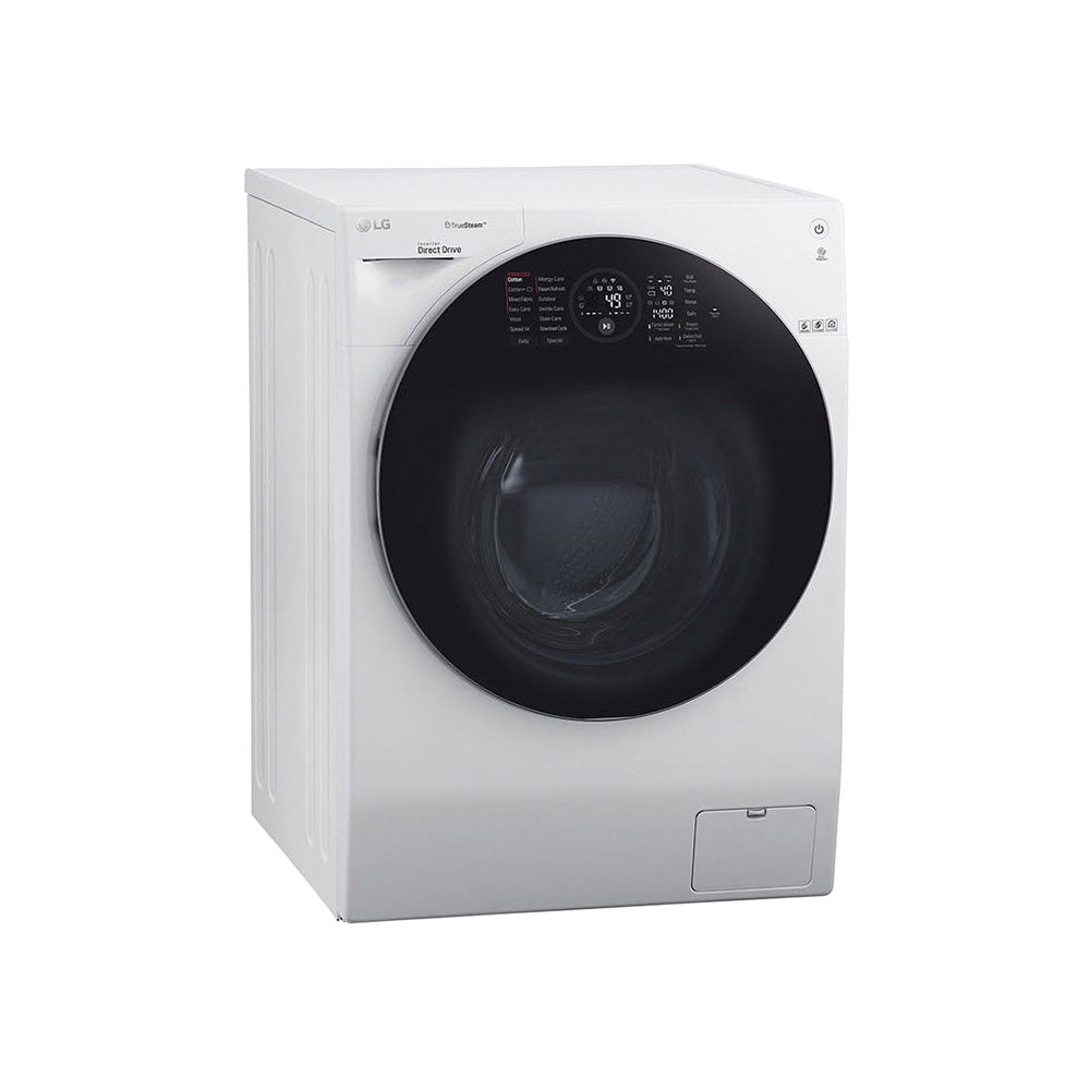 12KG 1600rpm 3-in-1 Combo Washing Machine